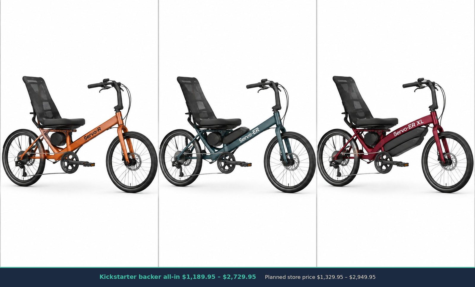 Recumbent and trike Servo family rendering